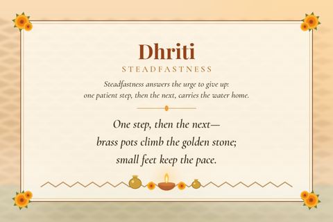 Dhriti (Steadfastness) back