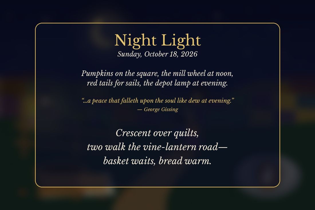 Night Light back